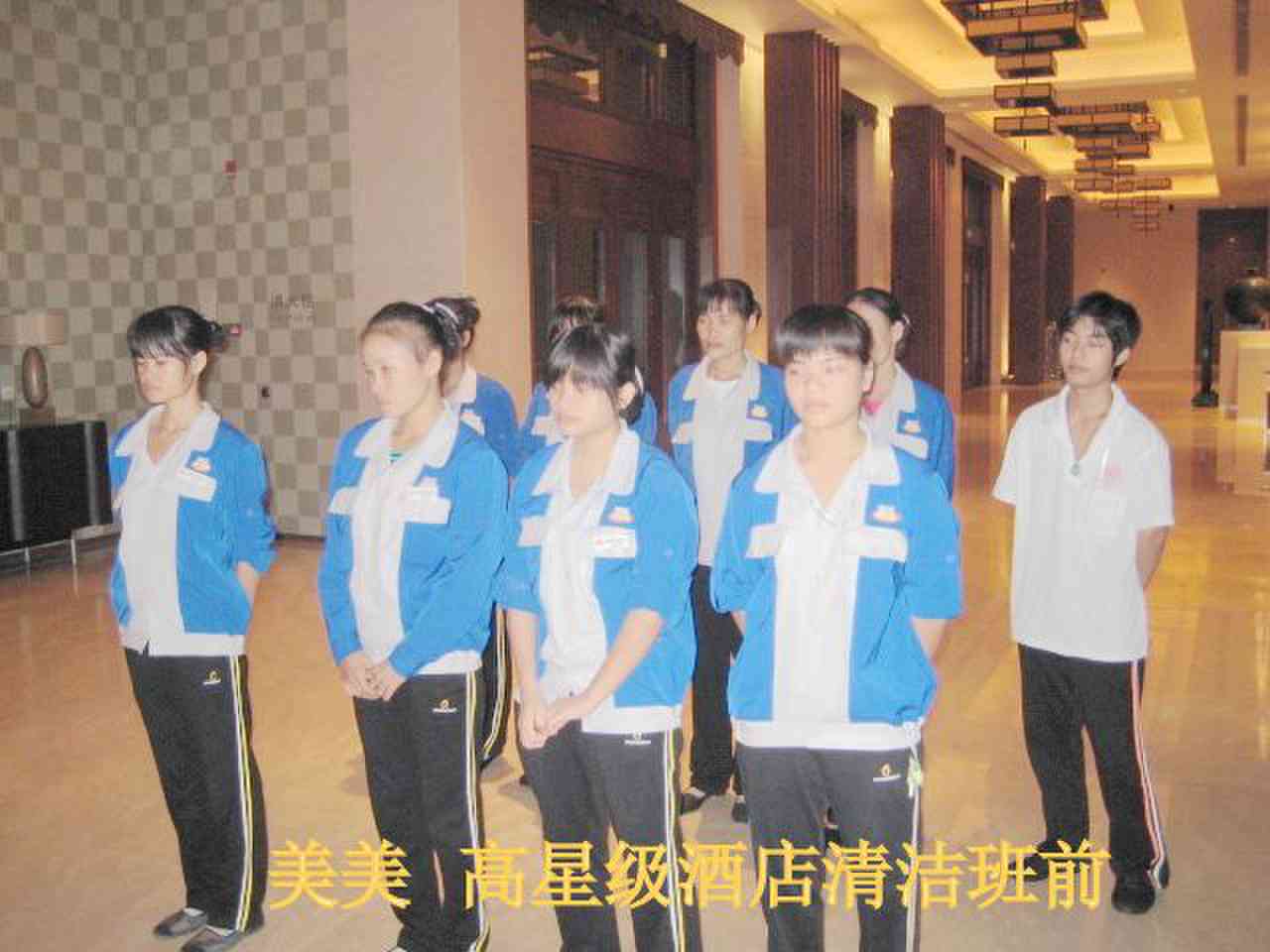 外立面保洁