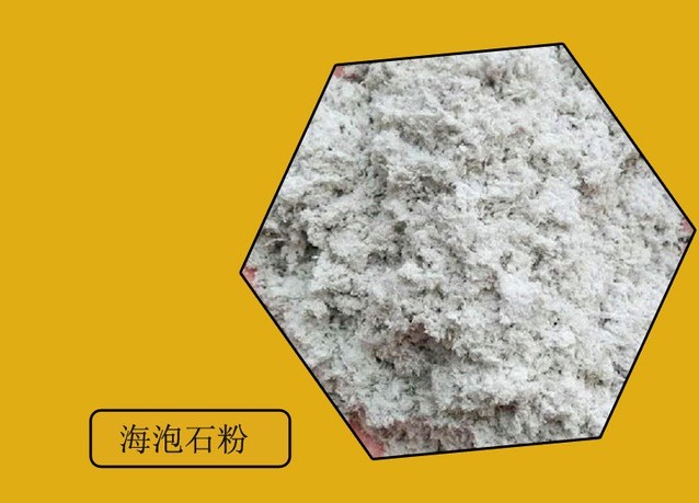 生产工艺与检测设备