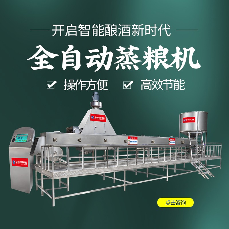 设备内部结构与管道布局
