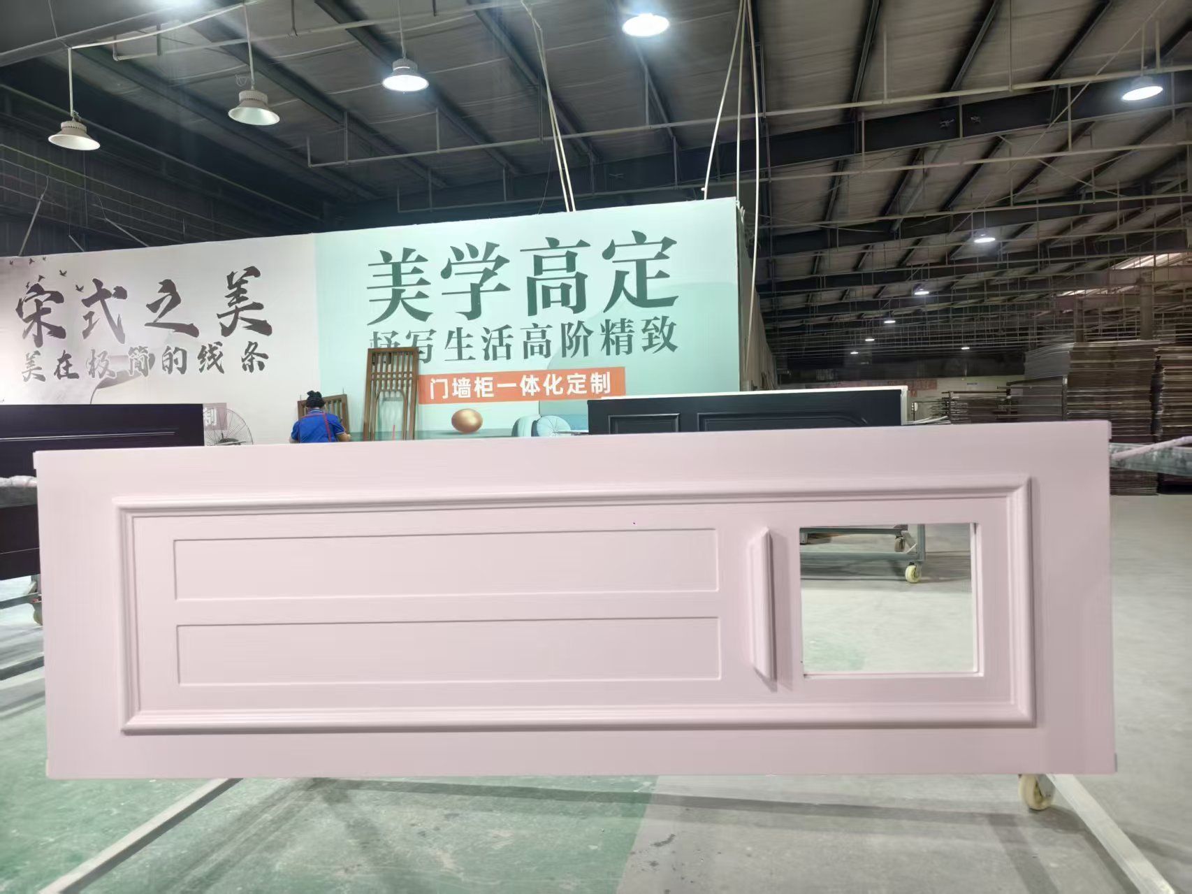 生产工艺展示