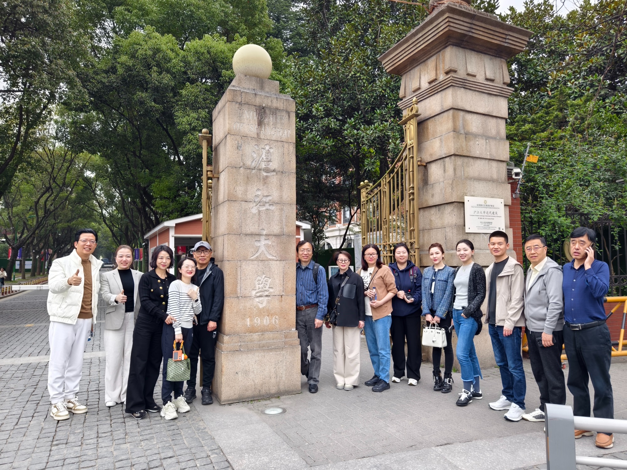 馥心人文研学院教学现场