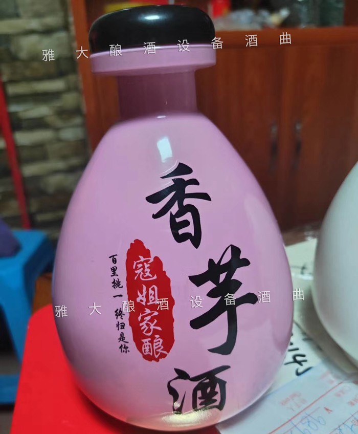 设备实景图