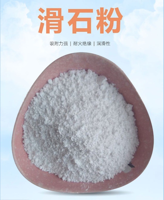 重质碳酸钙生产设备与成品展示