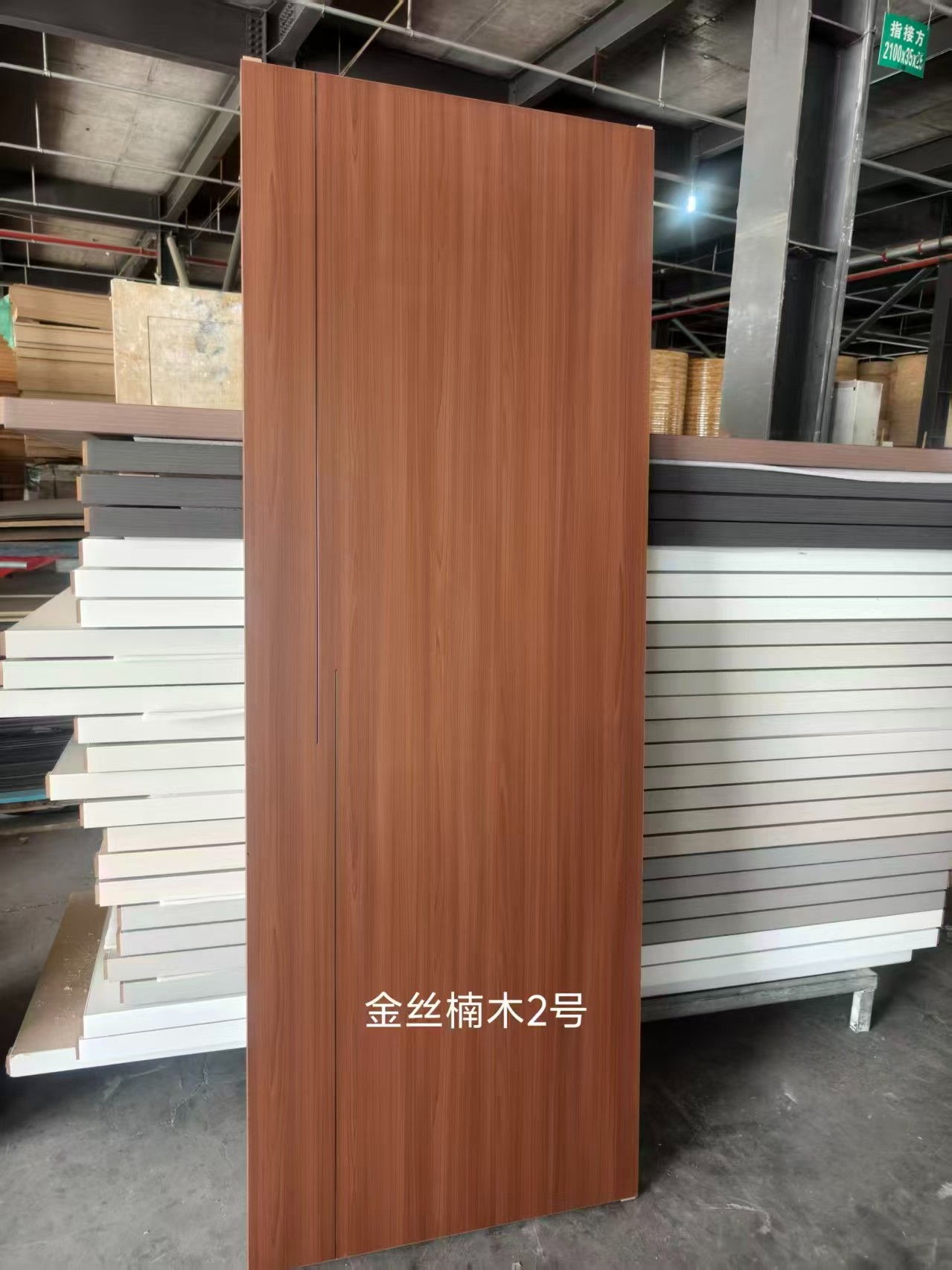 南通免漆门招商加盟