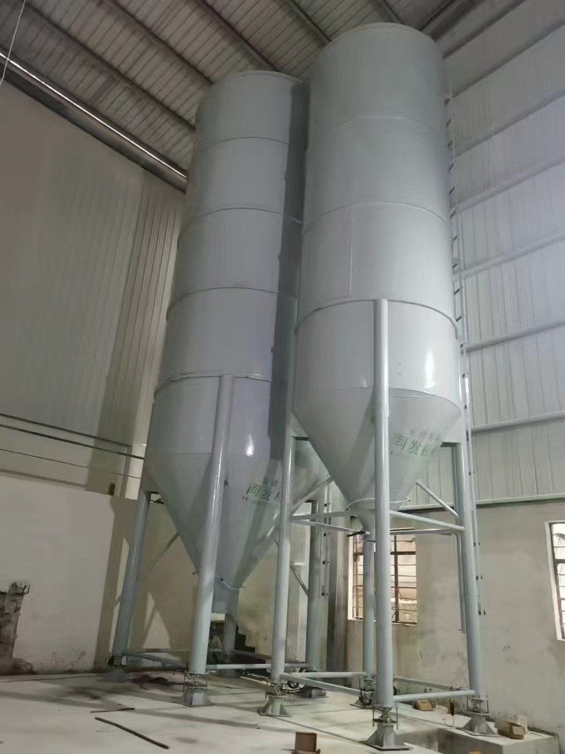 自动化控制系统集成