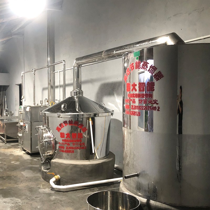 安阳果酒全自动生产线
