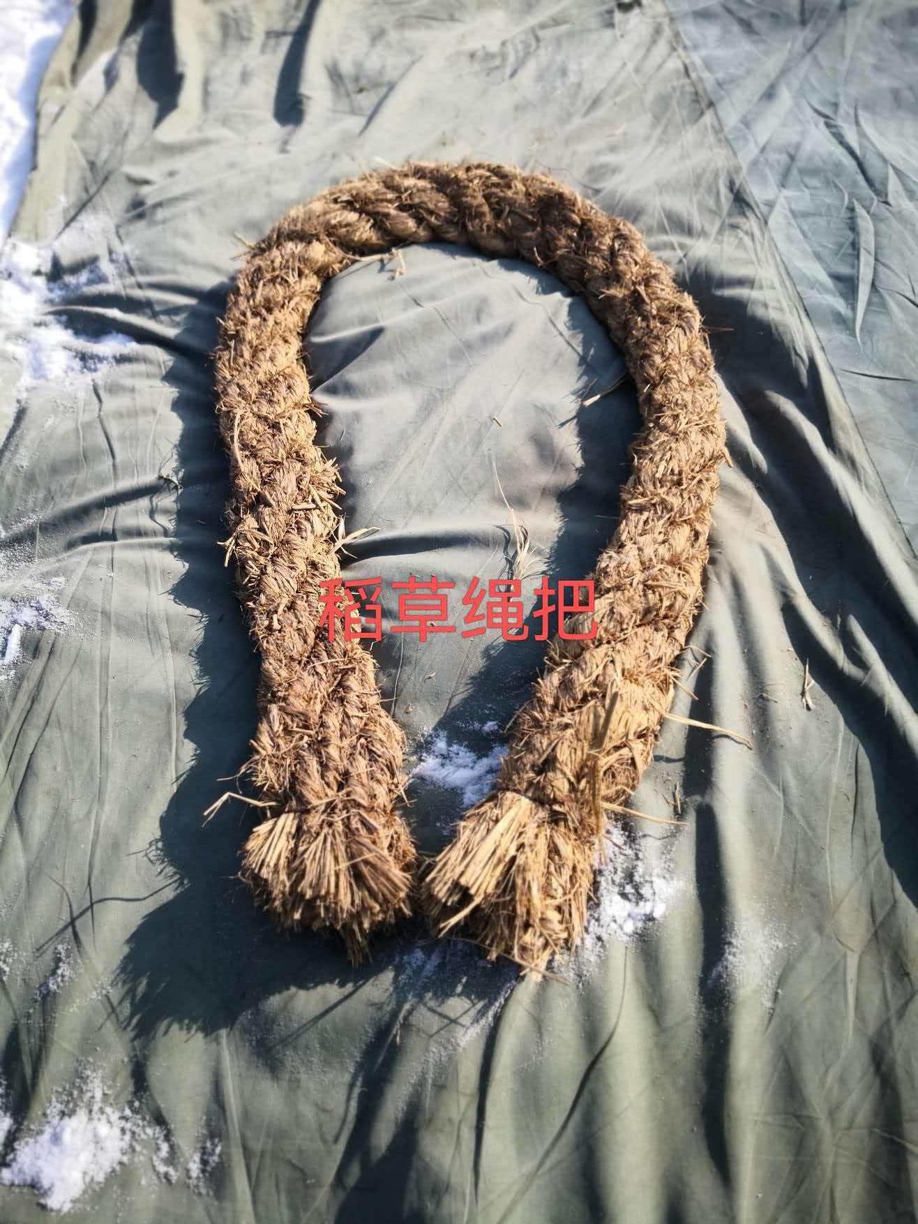 草垫子生产工艺展示