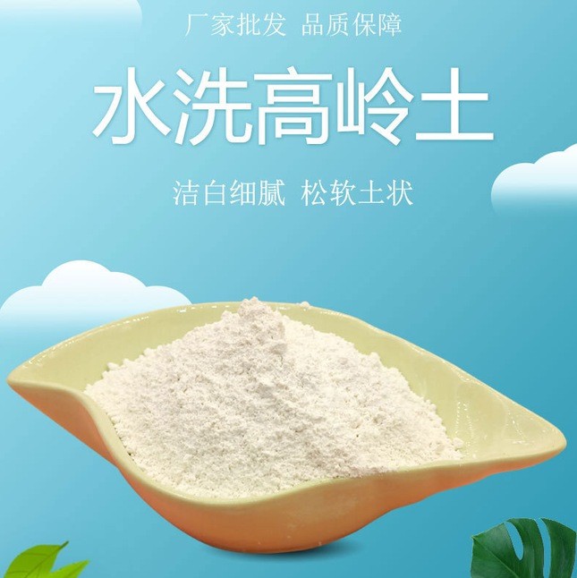 永清硅藻土助滤剂