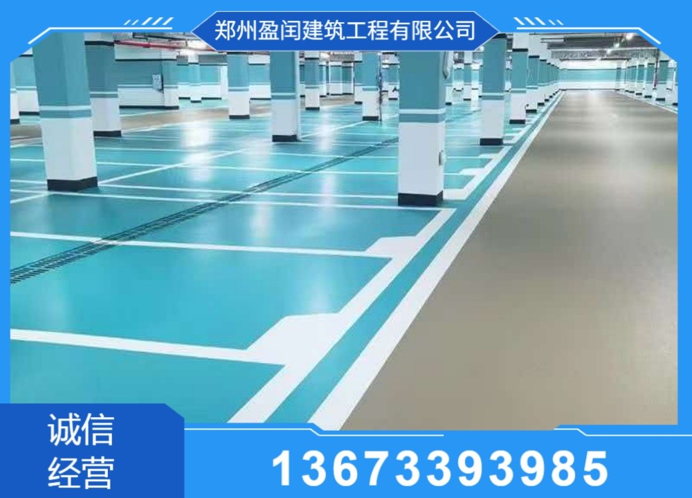 工艺展示