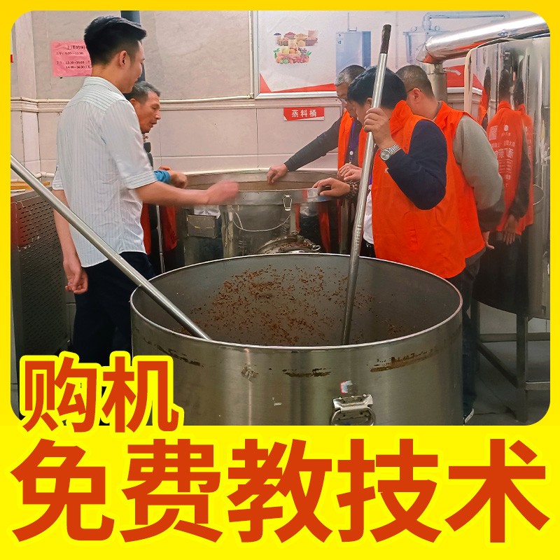 全流程技术落地场景