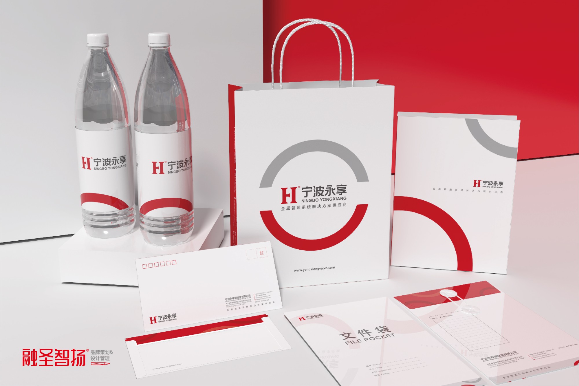 长春品牌设计公司