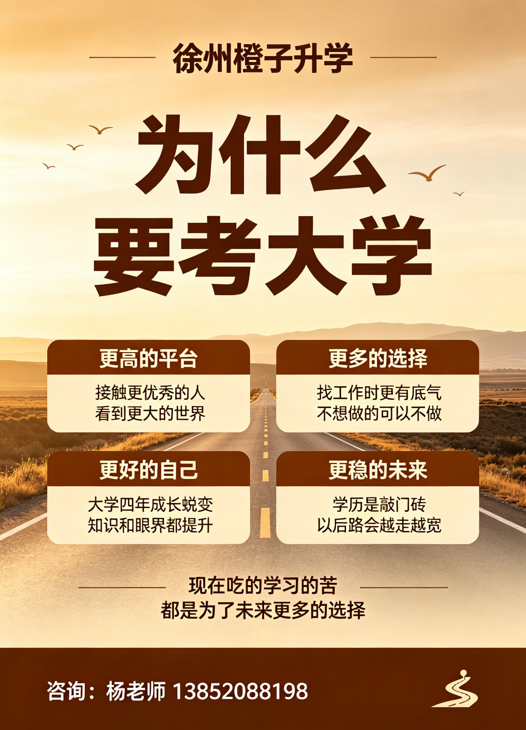 实拍图
