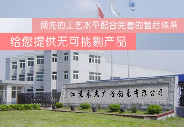 仿古候车亭实景应用