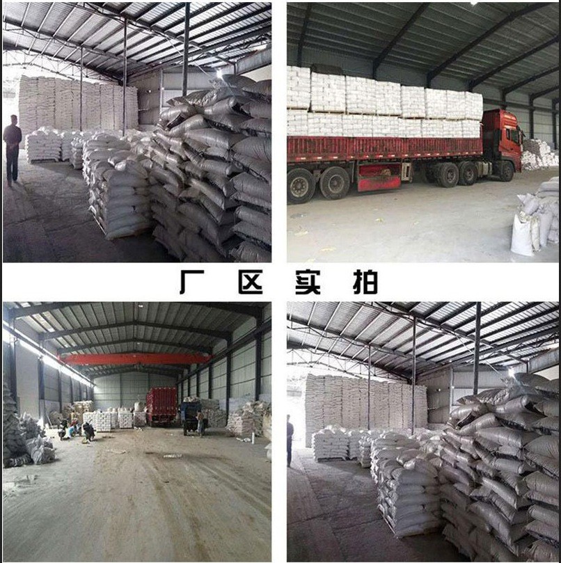 production-line