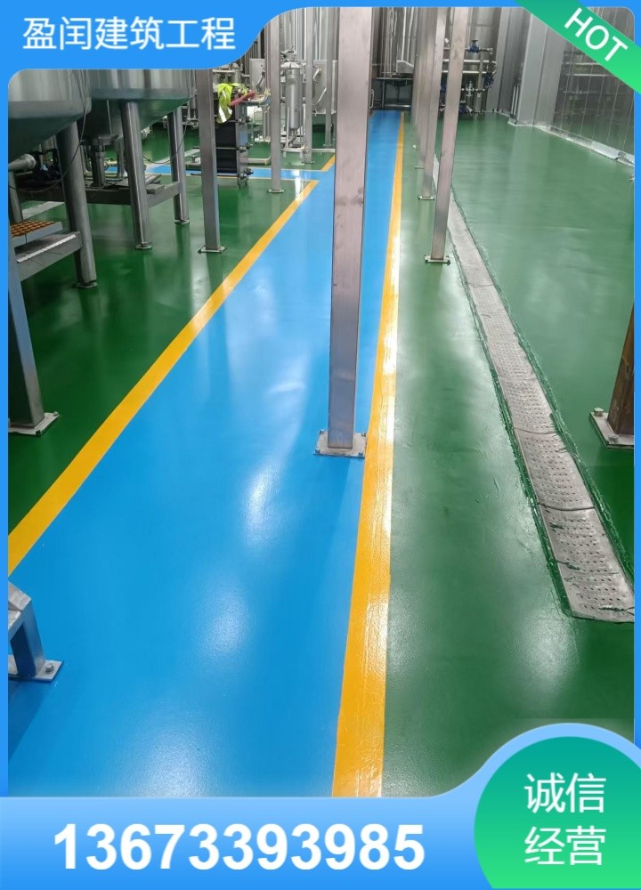 透水地坪施工实景图
