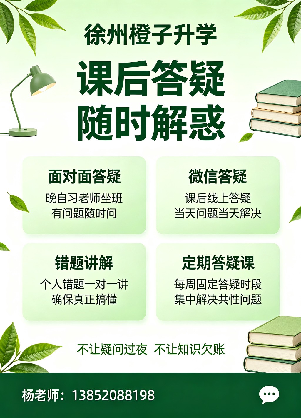 实拍图