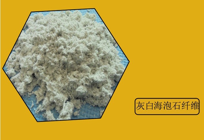 industrial mineral powder processing