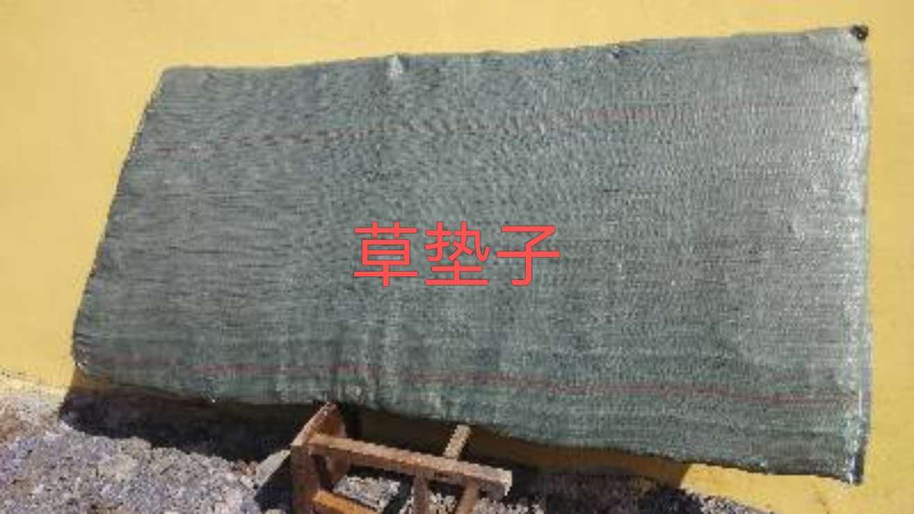 草制品生产加工场景