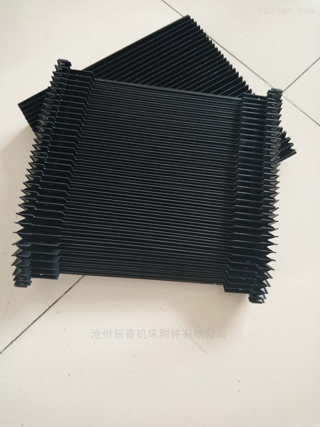 机床防护罩产品结构