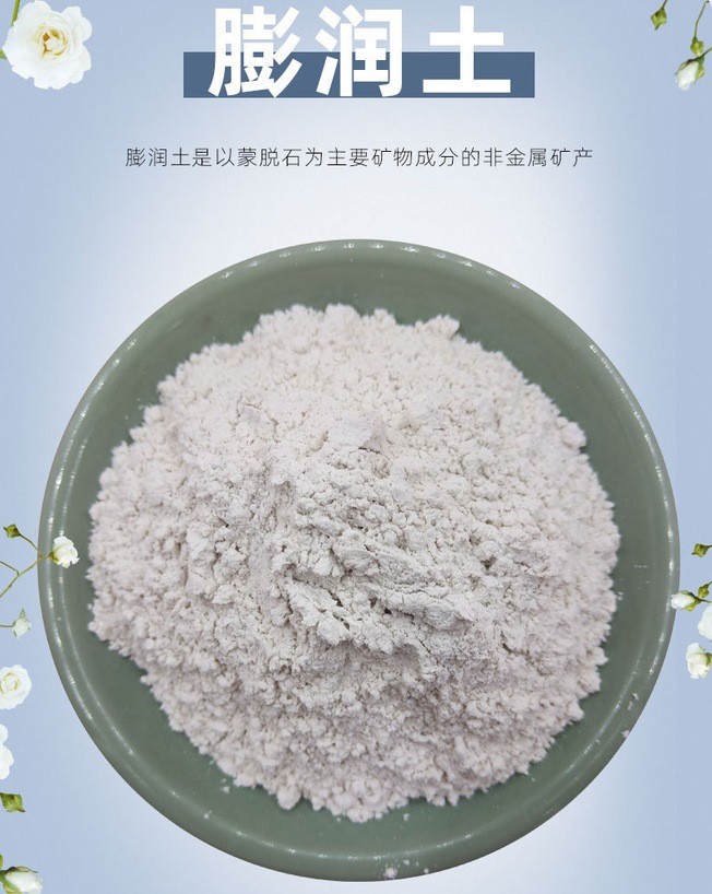 生产线细节