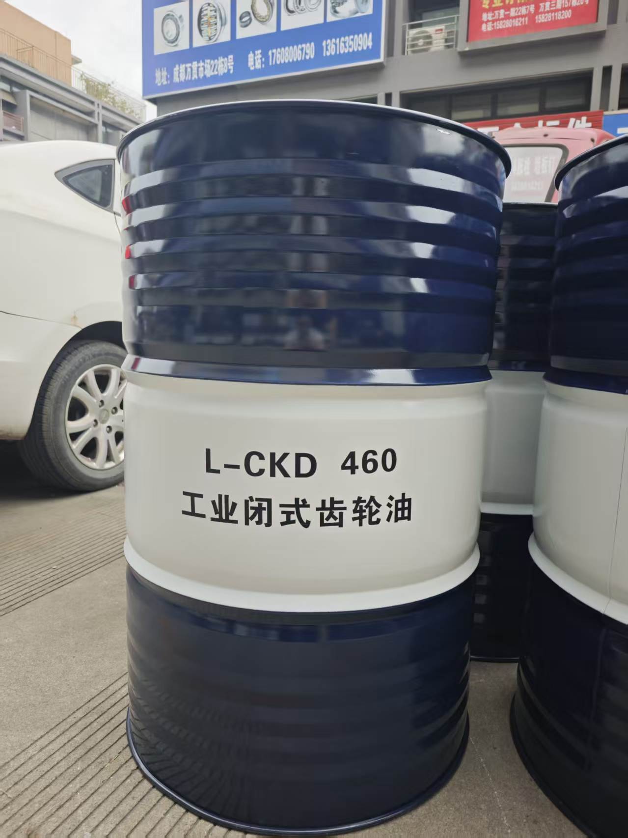 Machine Tool Lubrication Inspection