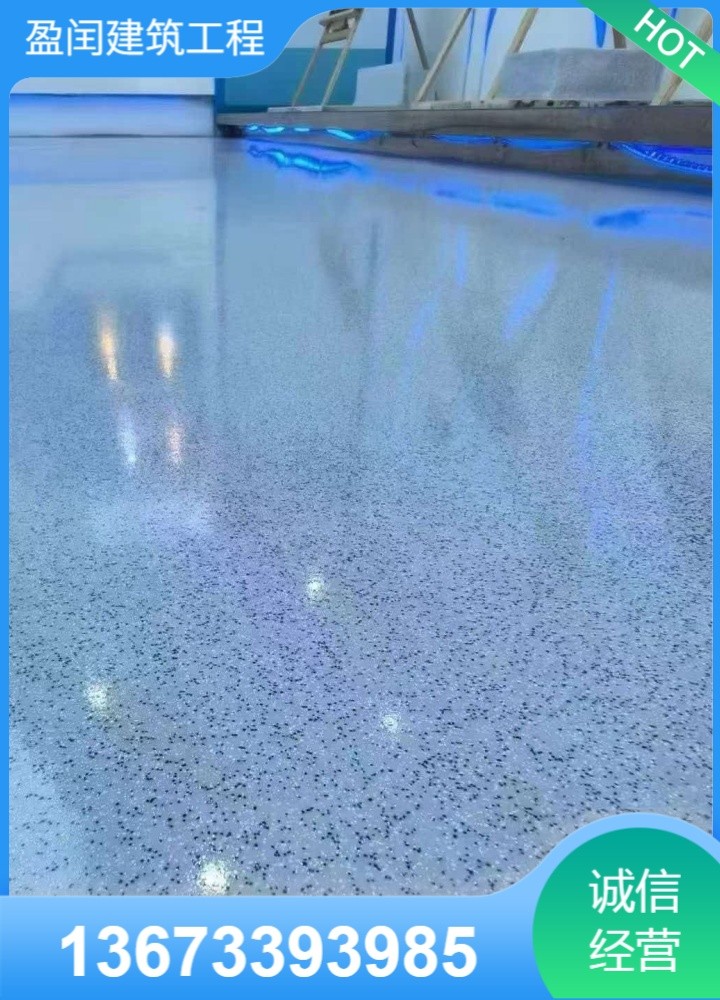 地坪材料测试