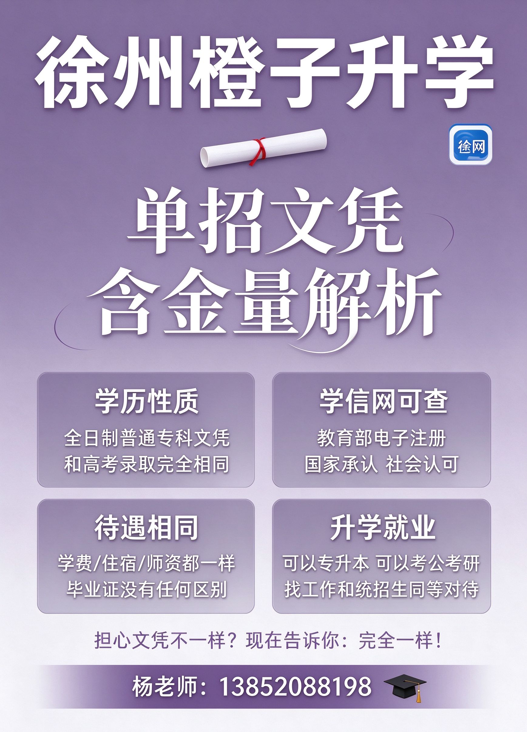 实拍图