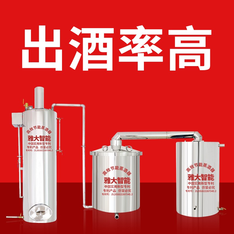 生产线实拍