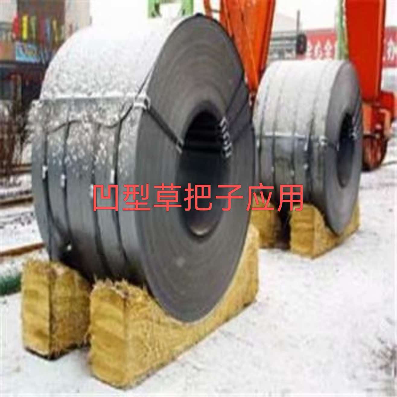 crop_curtain_production