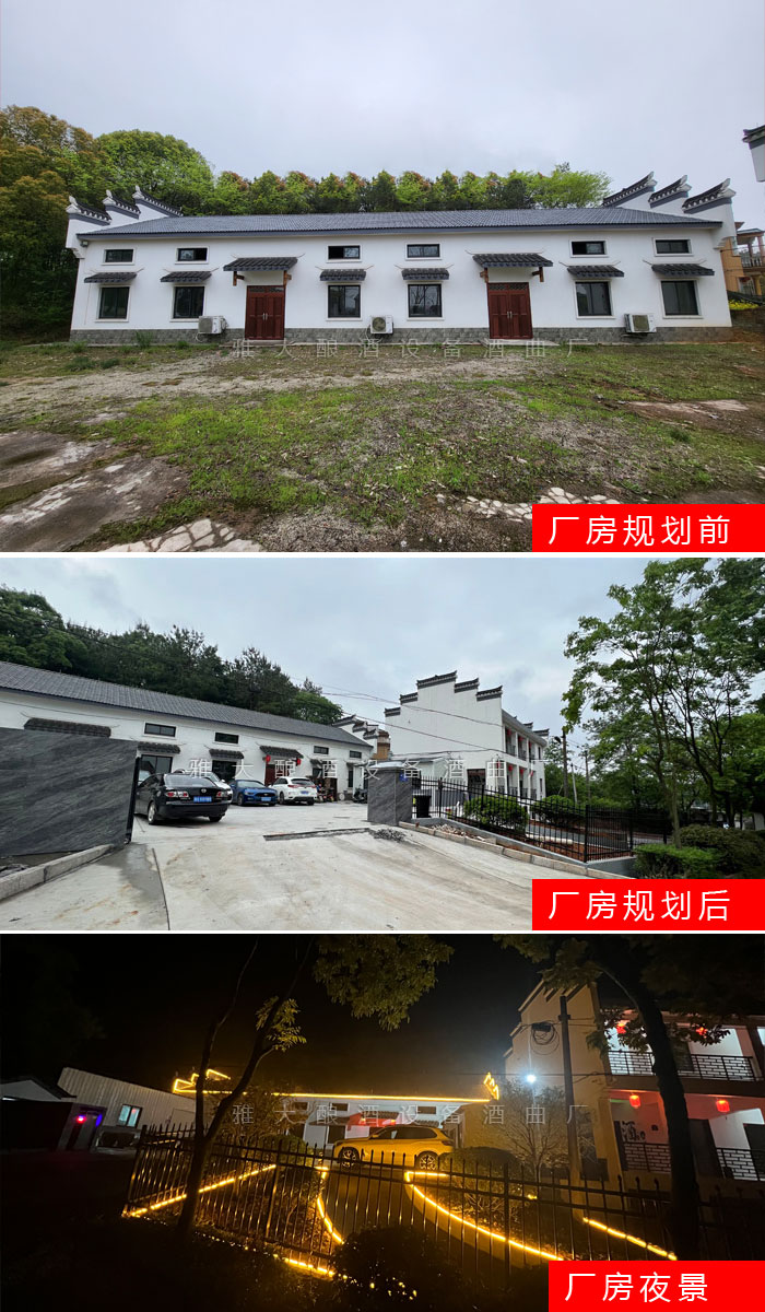 实拍图