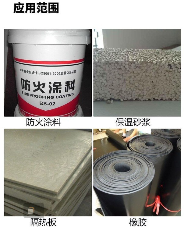滑石粉生产加工与质检实拍