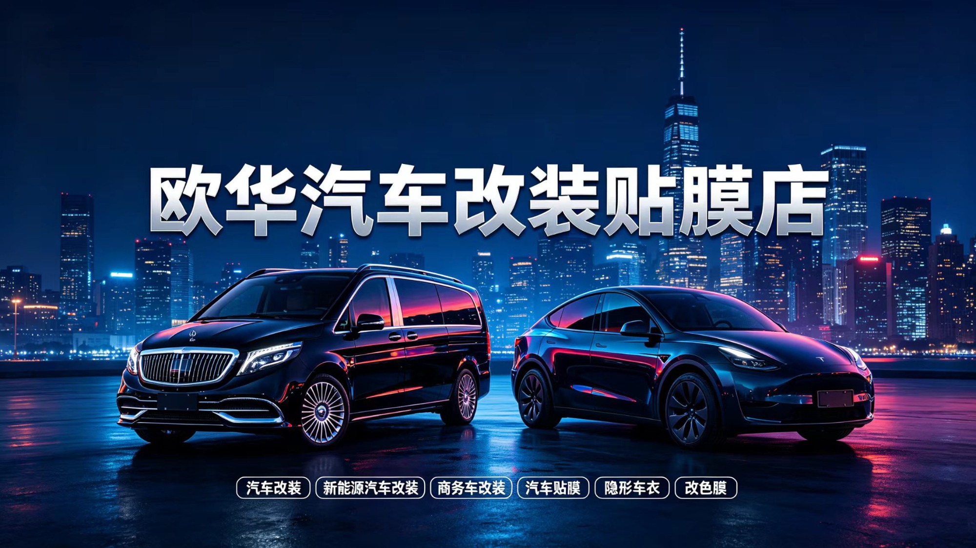 南通阻隔紫外线