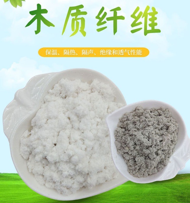 技术设备