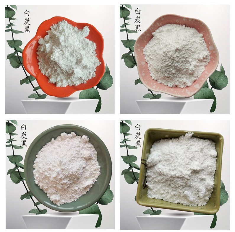 工艺流程示意图