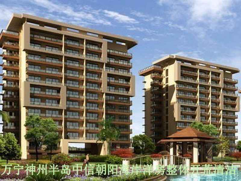 清洁作业现场