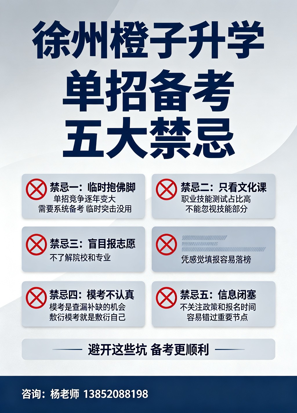 实拍图