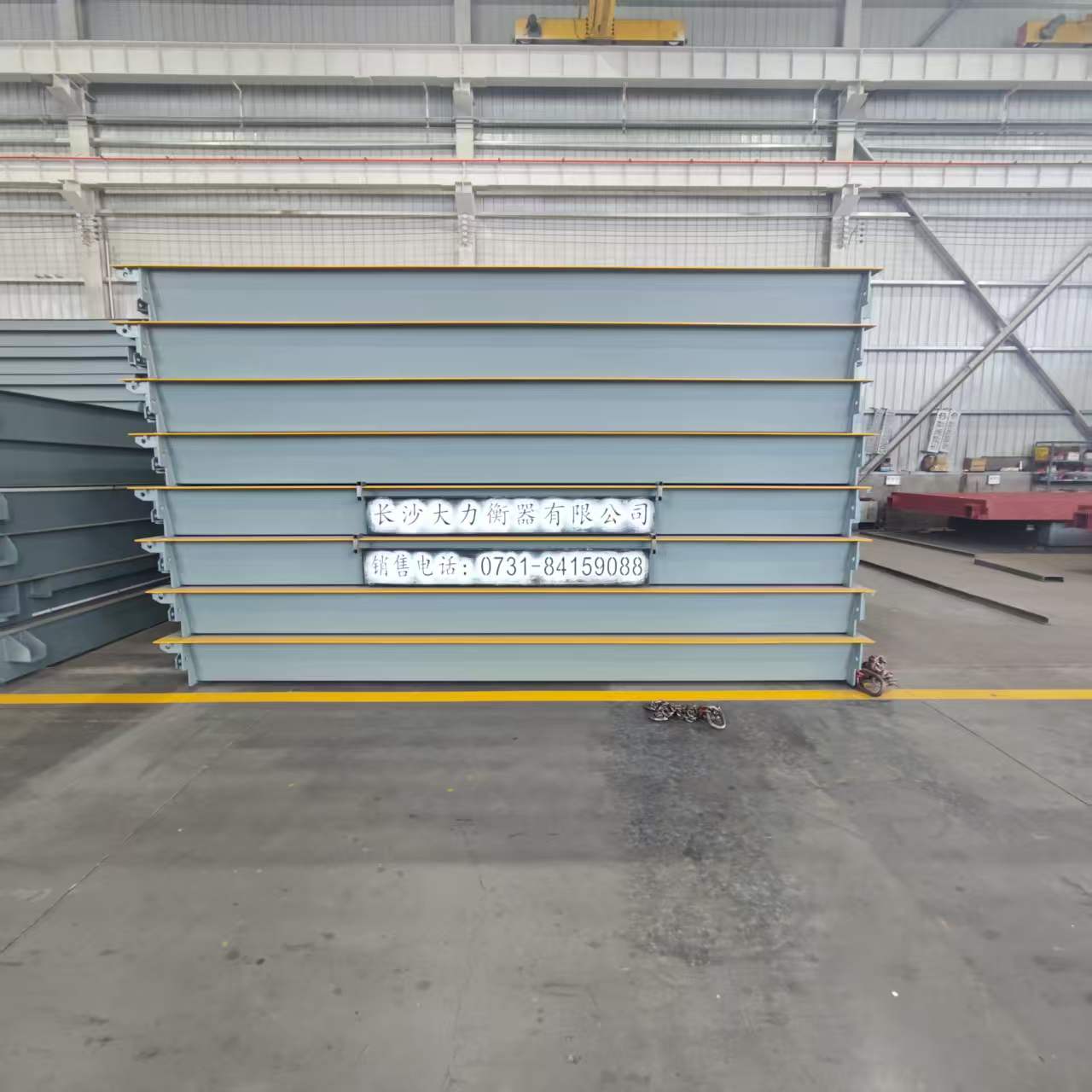 电子地磅施工现场