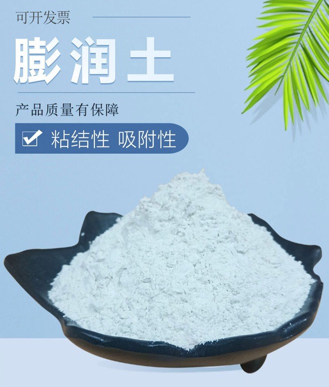 生产车间