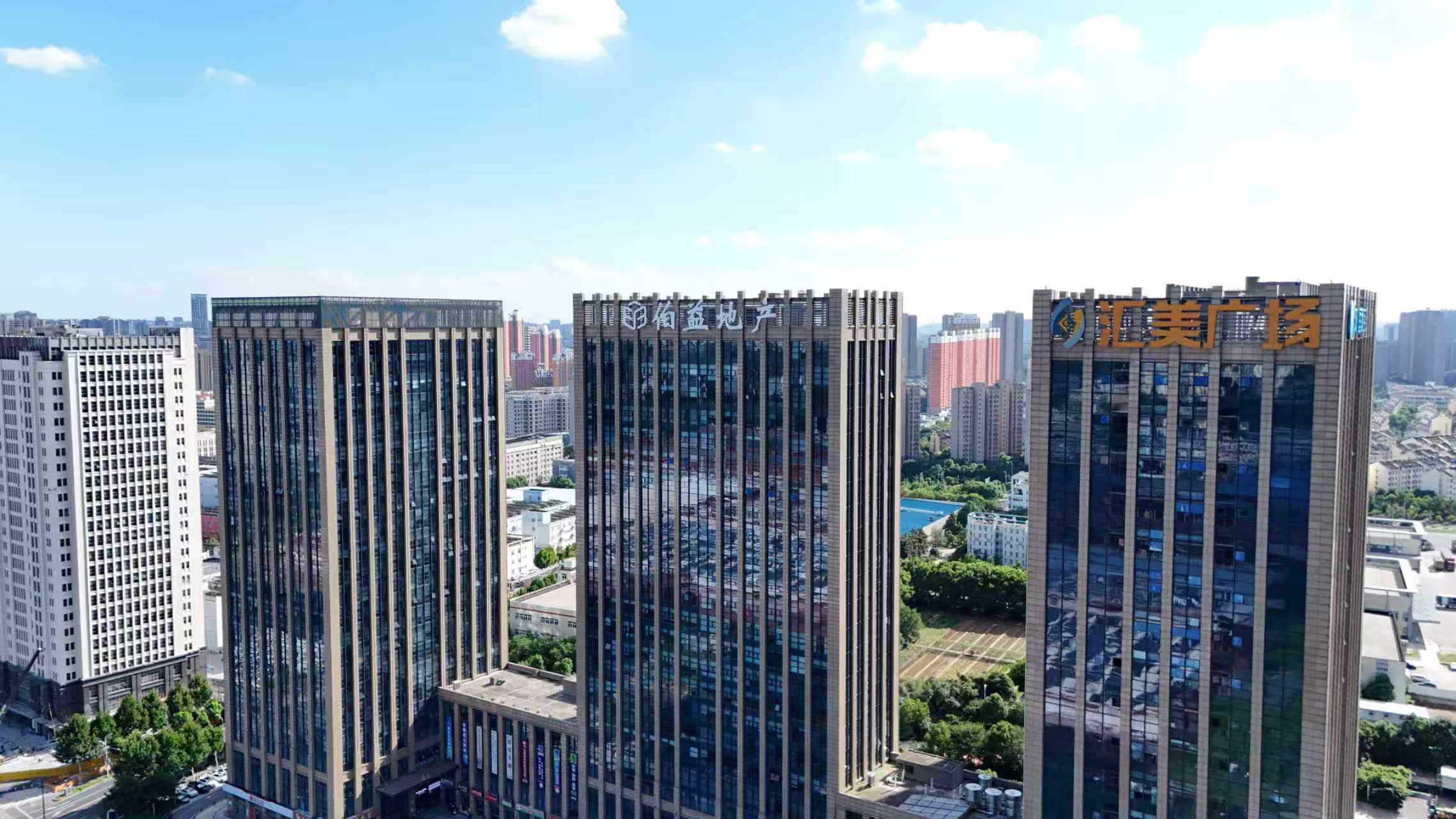 建筑外观