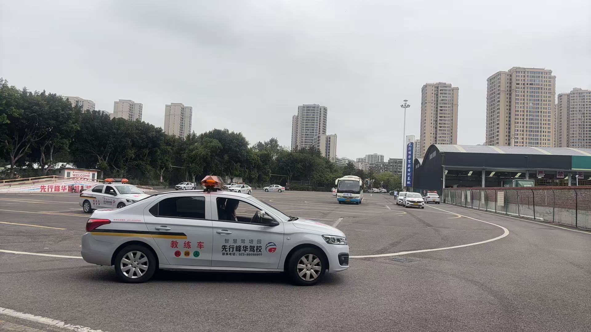 训练场实景