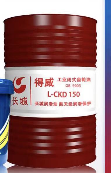 轴承与油品配套展示