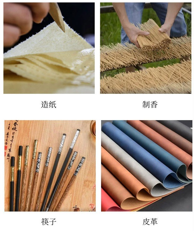 三门海泡石纤维