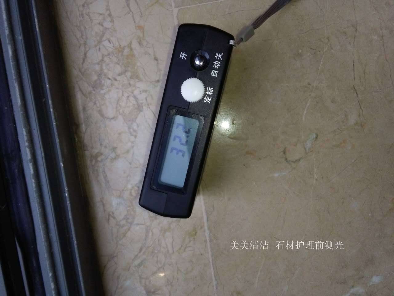 高空保洁作业现场