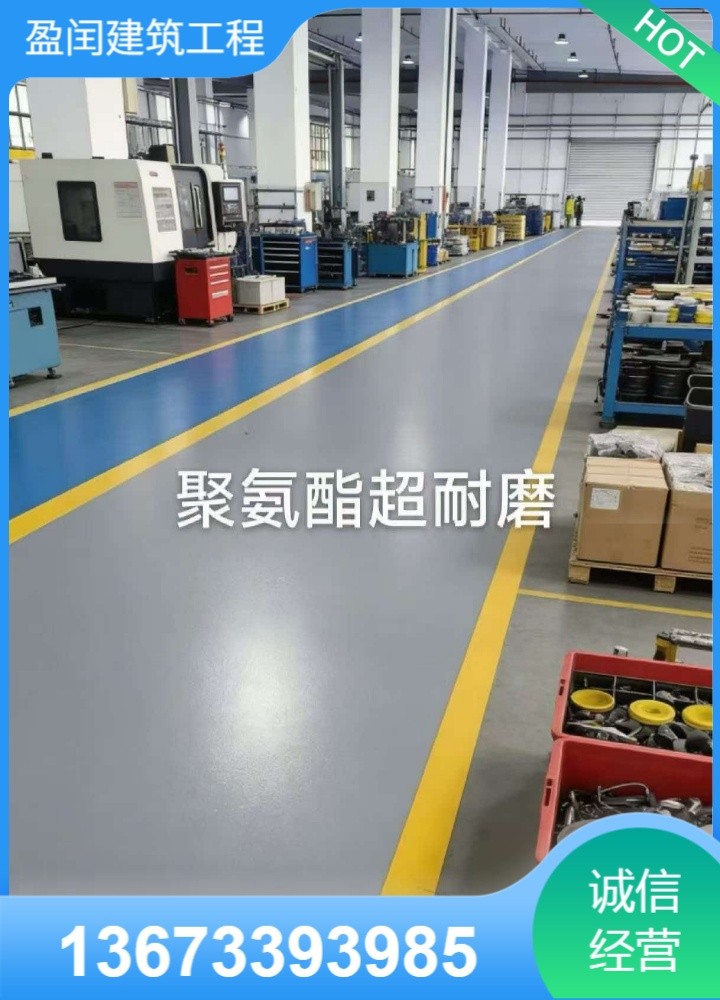 完工效果展示