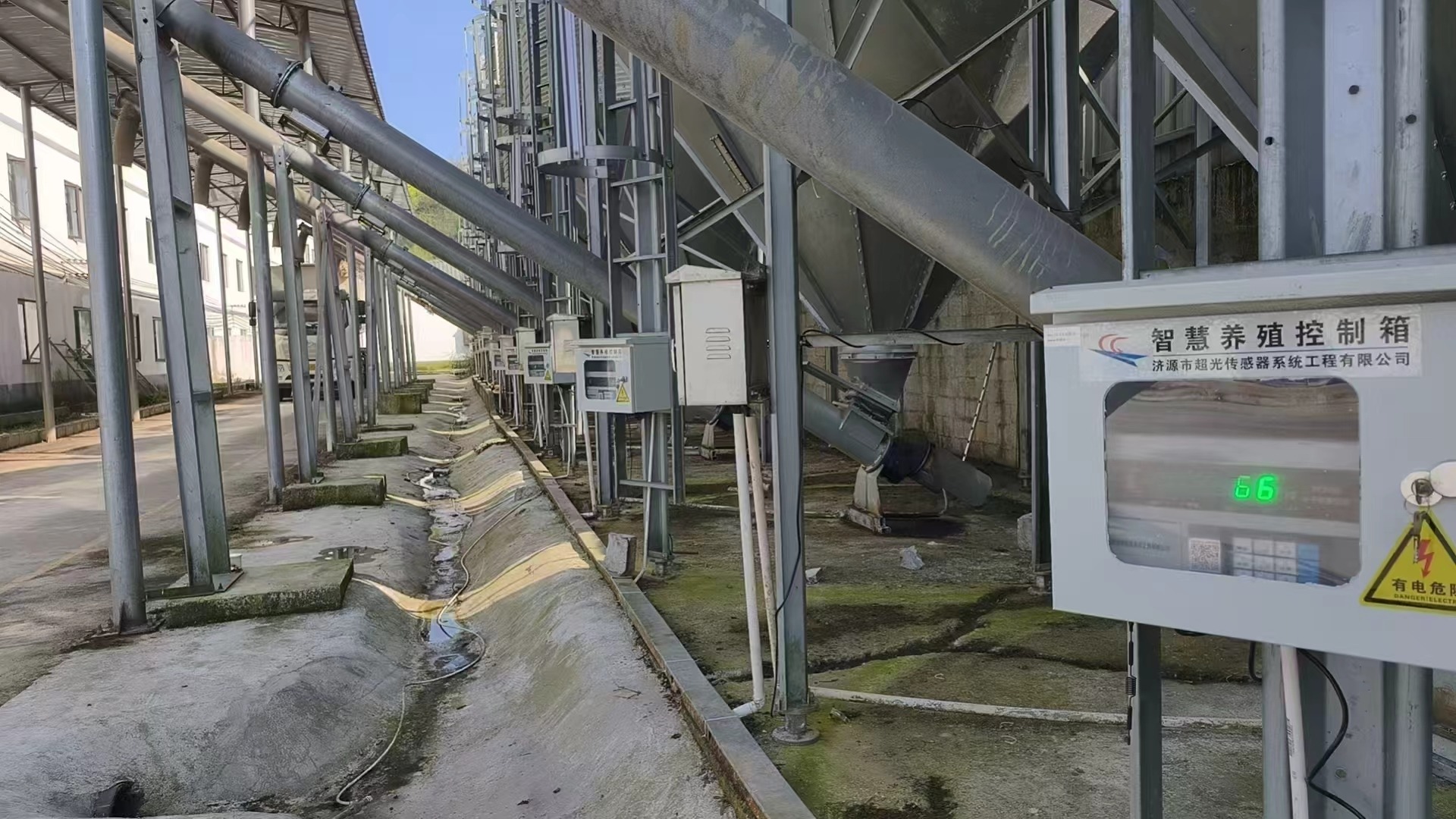 料塔物联称重实景部署