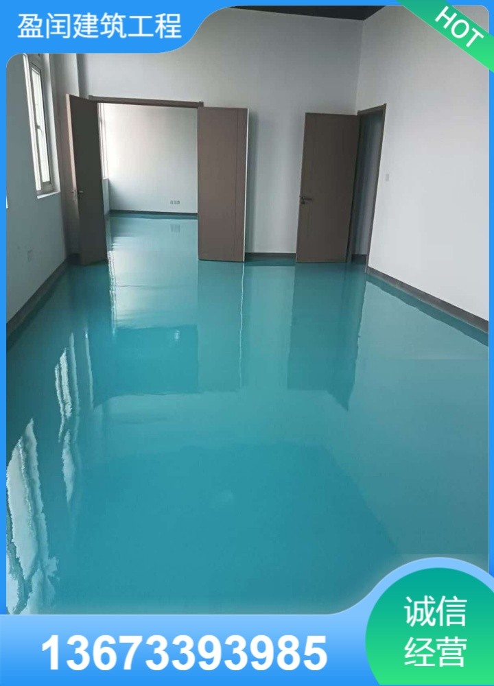 site_image_2