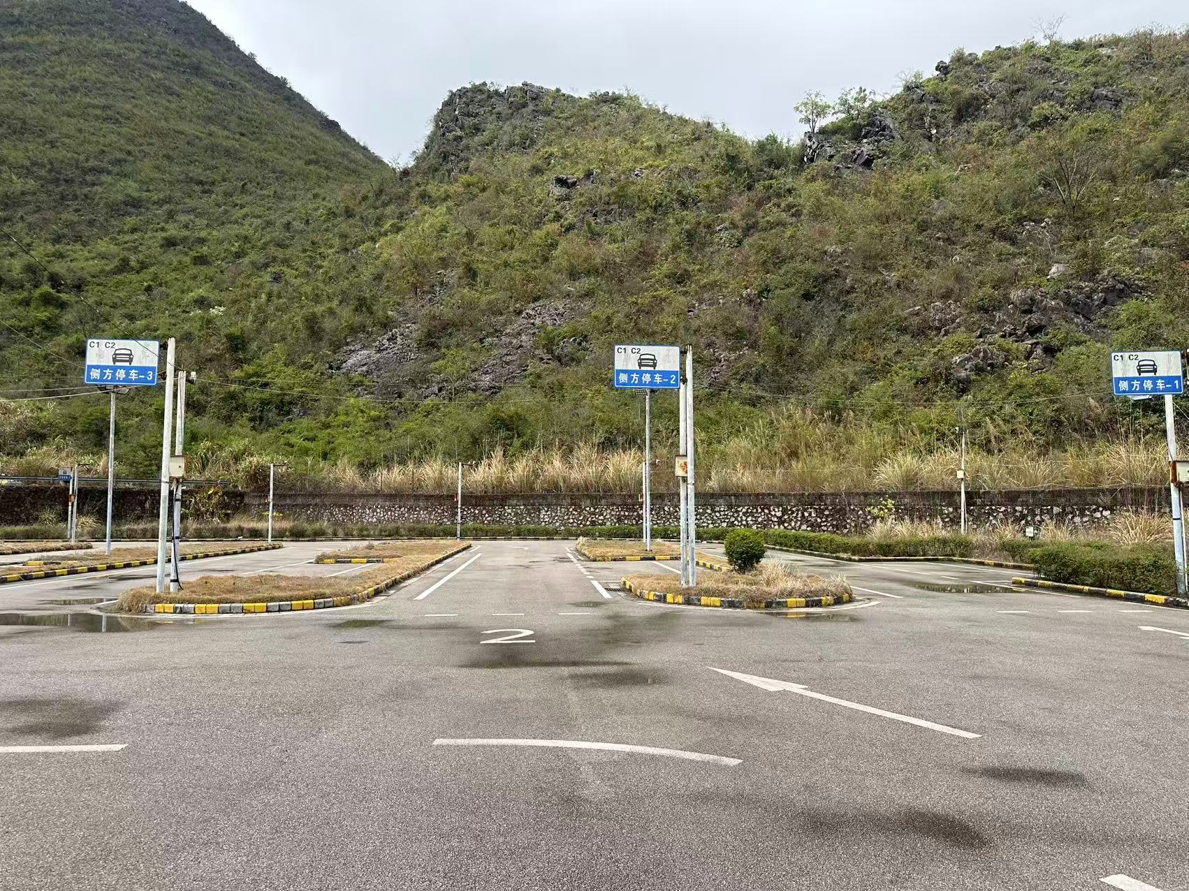 智能模拟训练设备