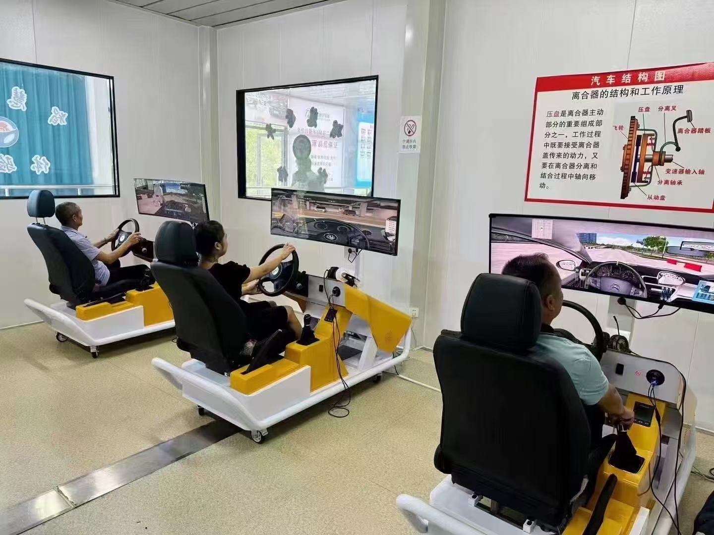 AI模拟教学设备