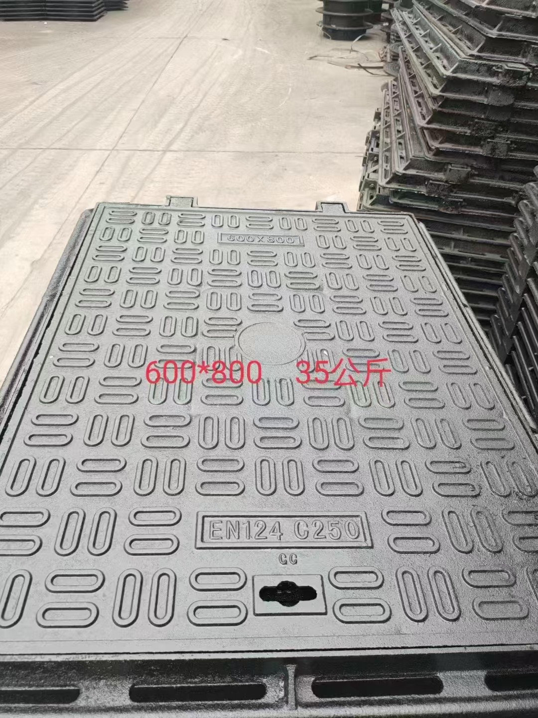 实拍图