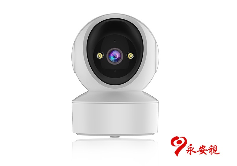安防方案展示